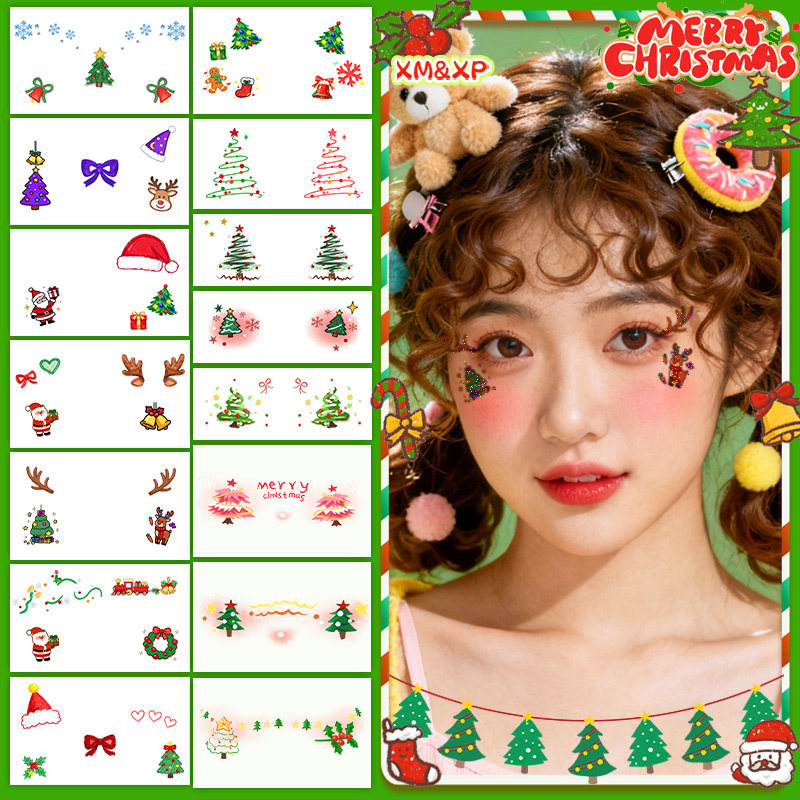 圣诞节妆容脸贴腮红女彩色纹身贴