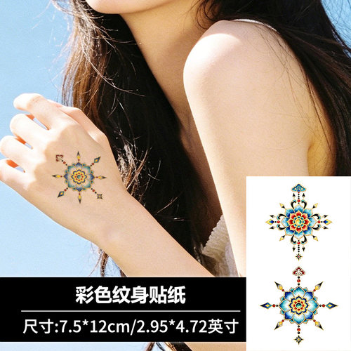 烫金藏风宝相花图腾纹身贴民族风彩色莲花手背手腕防水持久纹身贴