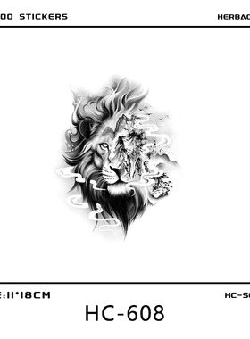 狮王狮子狮头果汁纹身贴纸手臂手背不反光山水云雾水墨风手臂腿部