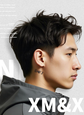 MBTI周边纹身贴纸16人格男女草本果汁防水持久不反光刺青色小图贴