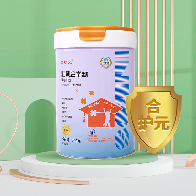 英博合护元脑黄金学霸功护奶粉1罐