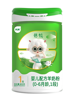 OPO乳铁蛋白Bb-12叶黄素