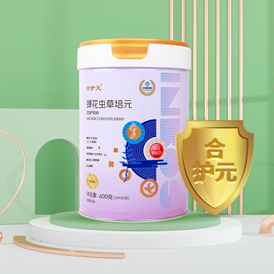 英博合护元蝉花虫草功护奶粉1罐