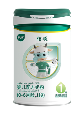 英博佶顺水解乳清蛋白乳铁蛋白