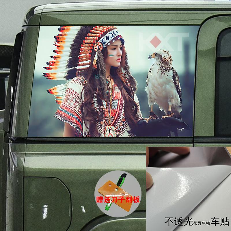奇瑞iCAR V23尾窗装饰贴画个性车身贴纸 后侧窗改装车贴 假窗拉花