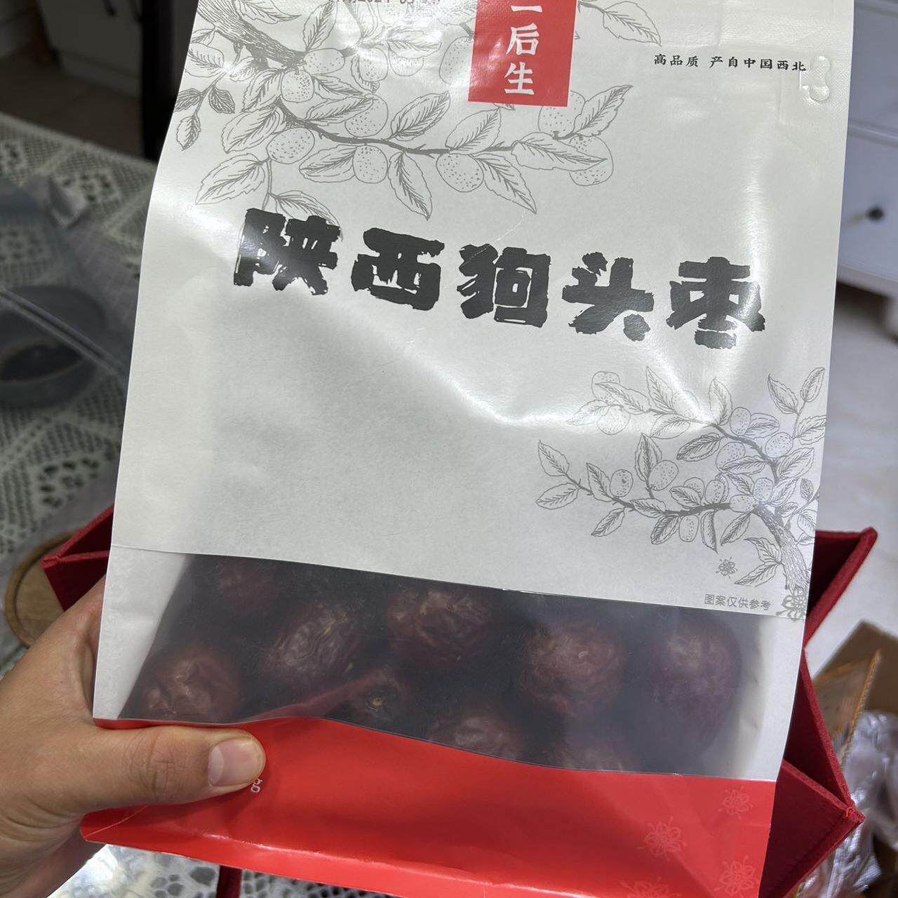 正宗二后生狗头枣陕西特产榆林特级大枣陕北红枣