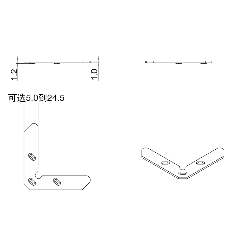 不锈钢组角片角码铝合金门窗组角片断桥角码连接片固定连接钢片-封面