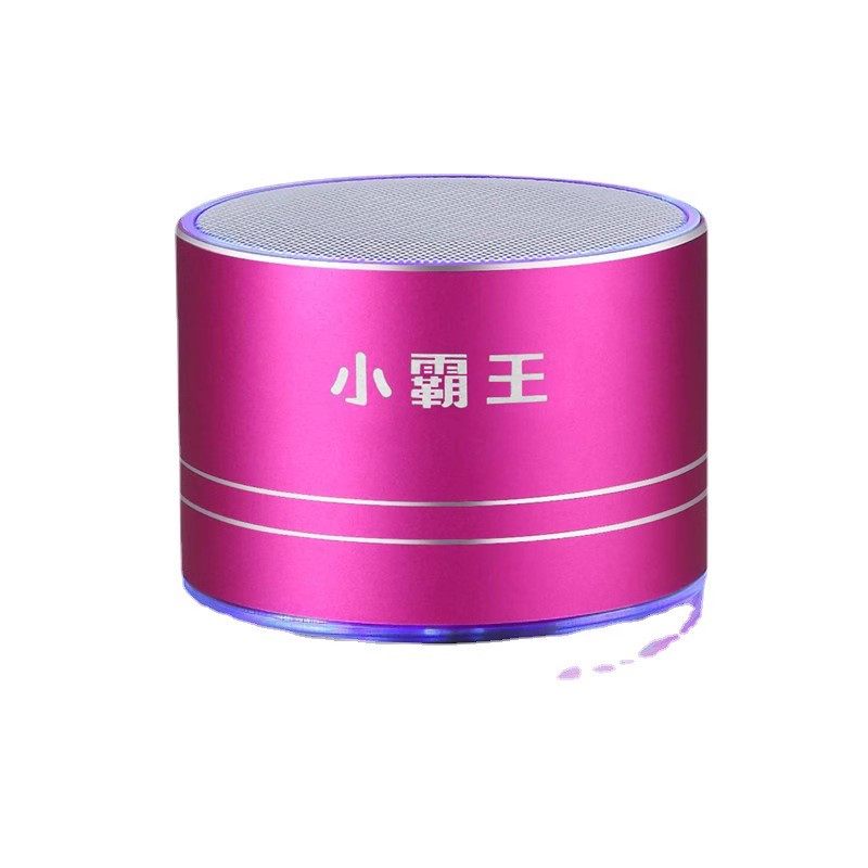 Subor小霸王D57无线蓝牙插卡音箱超重低音小钢炮手机电脑蓝牙音响