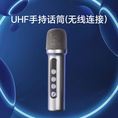 邦老师手持无线夹领式教学用小蜜蜂扩音器麦克风教师上课专用ST03