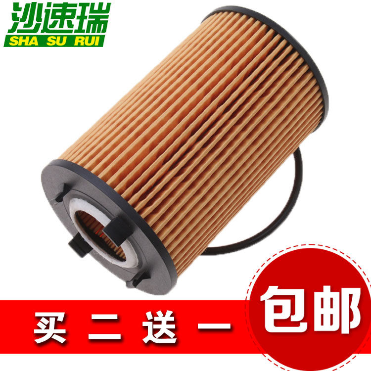 专用机油滤芯原厂升级
