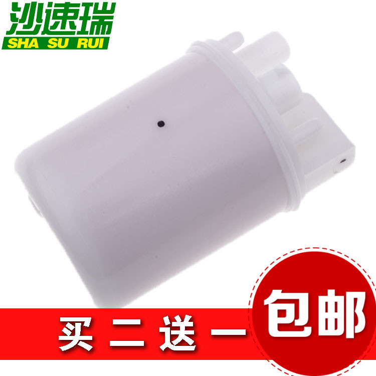 汽油滤芯滤清器格原厂升级