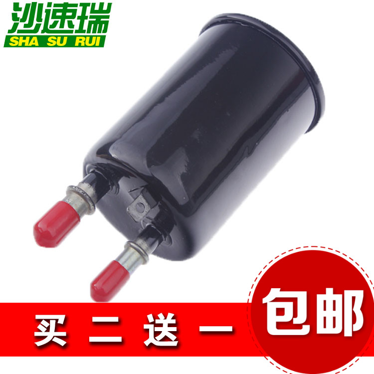 汽油滤芯沙速瑞原装原厂升级