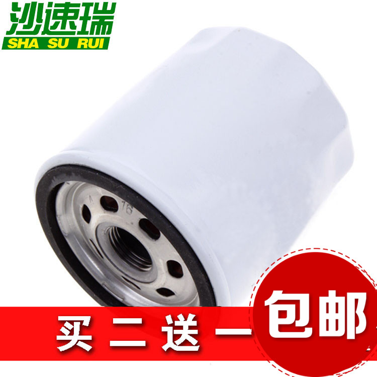 适配机油滤芯福特原装原厂升级