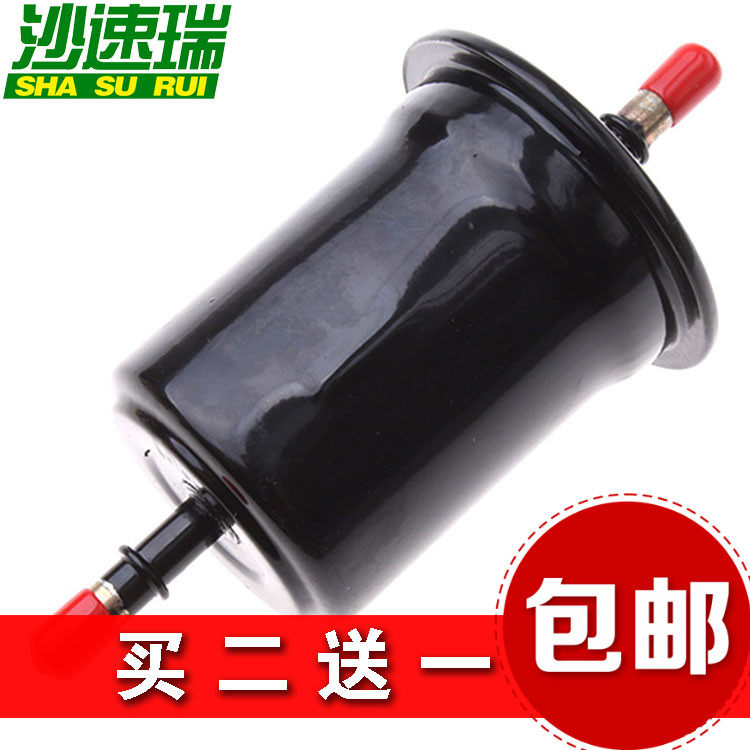 汽油滤芯沙速瑞原装原厂升级