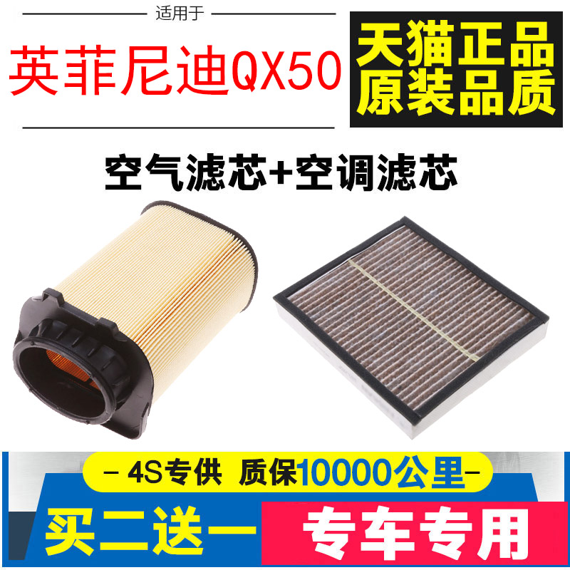 适配滤芯空气滤清器原厂