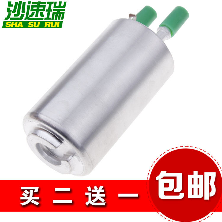 适配汽油滤芯沙速瑞原装原厂升级