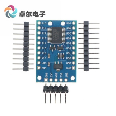 PCF8575TS 扩展板I2C通信控制16个IO口 蓝色
