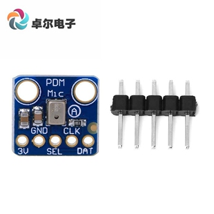 MP34DT01 PDM MEMS Microphone 麦克风模块