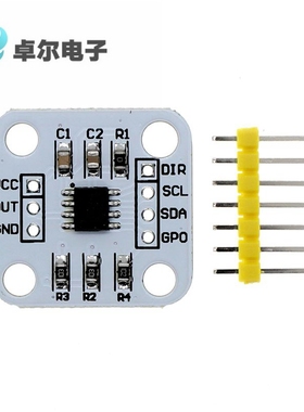 白色 AS5600磁编码器 磁感应角度测量传感器模块 12bit高精度