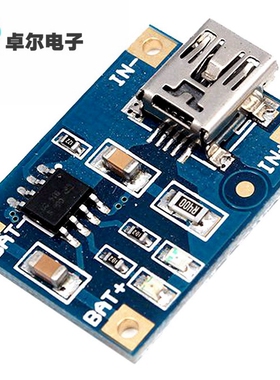 ICSA005A TP4056 1A锂电池充电板 冲电器 充电模块 MiNi USB接口