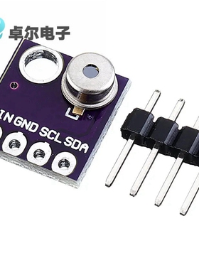 GY-90615模块 数字红外温度传感器 MLX90615 模块