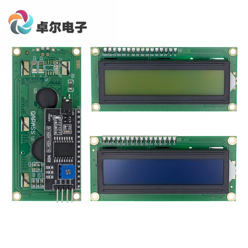 IIC/I2C 1602液晶屏模块 LCD1602A蓝屏/黄绿屏