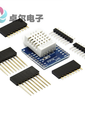 DHT Pro Shield for D1 mini DHT22 Single-bus 数字温湿度传感器