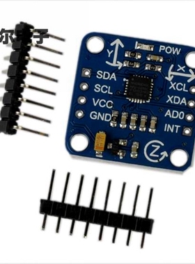 ICSG005A MPU-6050 传感器模块