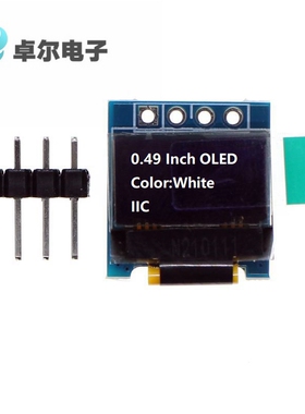 0.49寸 4针 OLED显示屏SSD1306液晶屏 白色 IIC接口模块