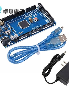 MEGA 2560 R3 CH340版本+USB线+9V 1A适配器