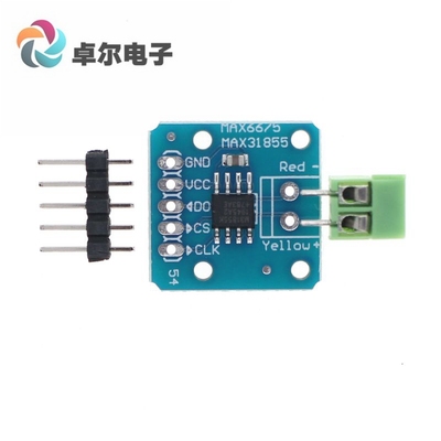 MAX31855K 热电偶模块 测温传感器 开发板模块 方形