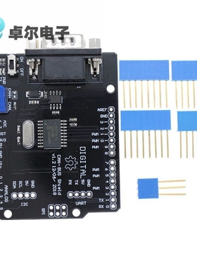 MCP2515 CAN BUS Shield 扩展板 开发板 CAN协议通讯板  蓝色排针