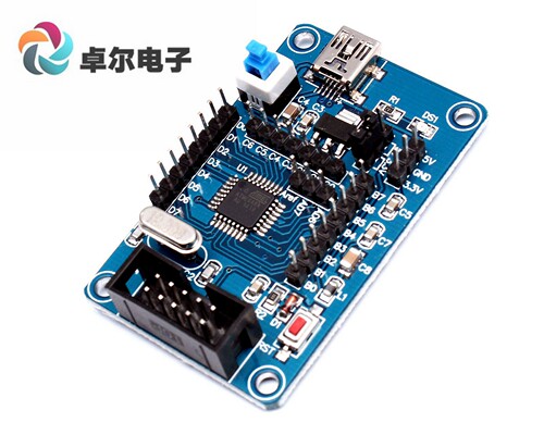 AVR开发板最小系统核心板学习板ATmega8/48/88/168 开发板