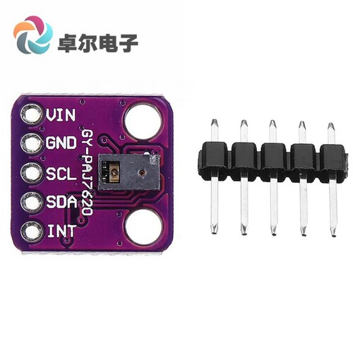 GY- PAJ7620U2 手势识别传感器模块 多种手势识别