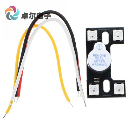 多轴穿越无人机灯板F3 F4飞控高亮LED H型尾灯BB响/Matek 2812B