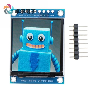 1.54寸240x240 LCD SPI串口模块TFT彩屏 ST7789驱动