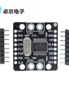 MCU-5460 CS5460A 串行接口单相双向 功率电能计量 模块