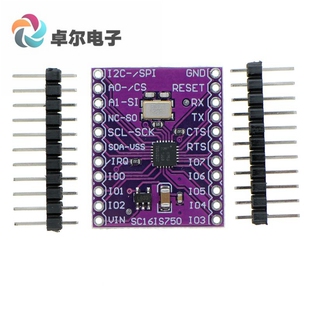 MCU-750 SC16IS750 UART串口转IICSPI总线 可编程IO口
