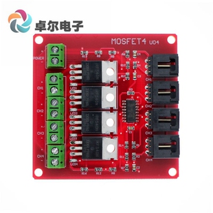 电子积木4路开关模块 MOSFET开关开发板 IRF540隔离功率模块