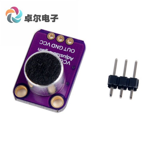 紫色GY-4466 驻极体 话筒放大器 MAX4466 可调放大器CMA-4544PF-W
