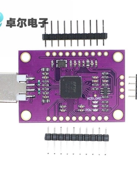 MCU-FT232H 高速多功能 USB to JTAG UARTFIFO SPII2C 模块