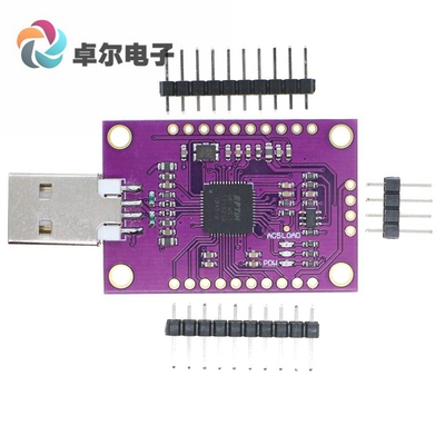 MCU-FT232H 高速多功能 USB to JTAG UARTFIFO SPII2C 模块