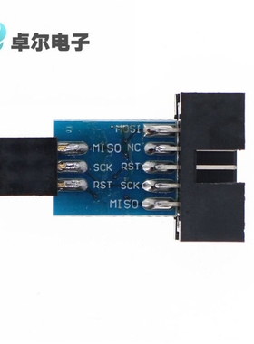 AVRISP USBASP STK500 10PIN 转 6PIN 转接板