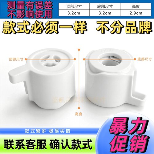 限压阀泄压阀通用电高压锅配件