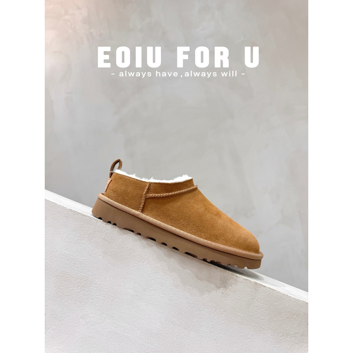 EOIU 25-09 经典超迷你短筒羊毛短靴平底加绒轻便女鞋雪地靴棉鞋,女鞋,包头拖,淘宝优惠券,粉丝福利购,淘宝优惠卷