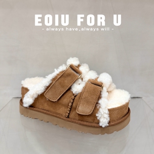 矮个子看过来~eoiu 9.10秋冬厚底增高6.5cm漏趾搭扣羊毛勃肯拖鞋
