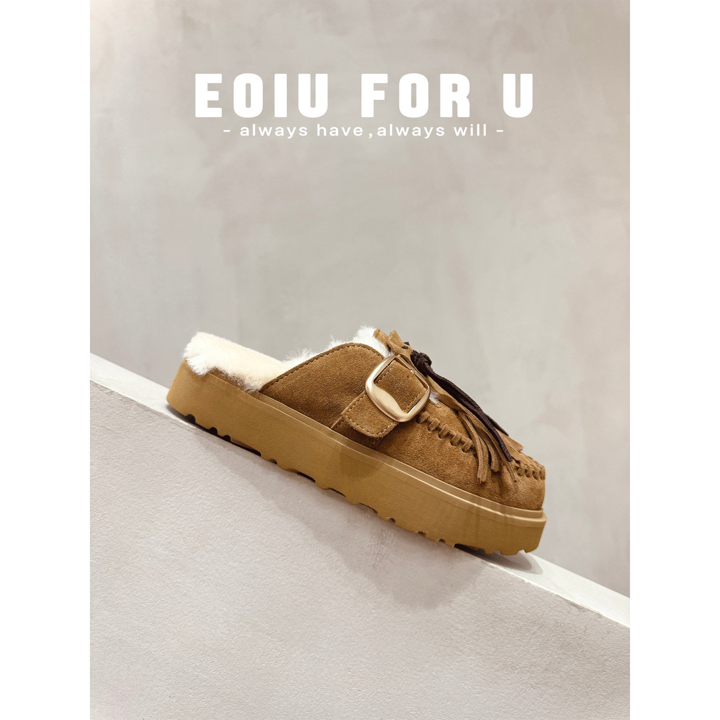 厚底复古流苏半拖外穿勃肯雪地靴