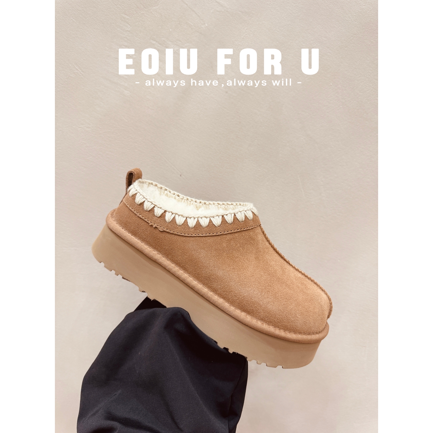 厚底懒人一脚蹬塔兹特雪地靴女