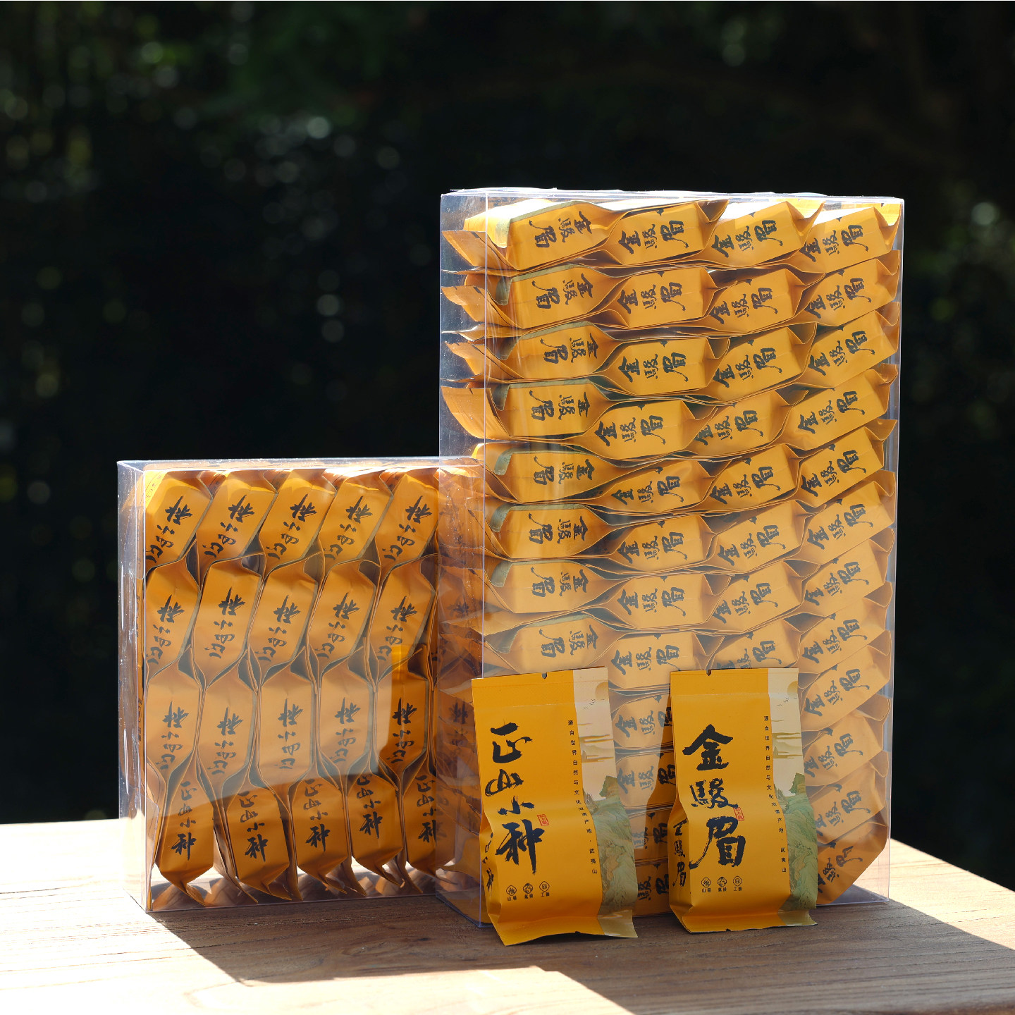 特级金骏眉正山小种花果蜜桂香独立小泡装武夷山红茶自已喝的养胃,茶,金骏眉,淘宝优惠券,粉丝福利购,淘宝优惠卷