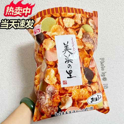日本进口美浜の里海鲜虾片全家福仙贝鱿鱼干膨化零食品
